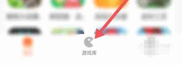 233乐园怎么玩游戏-233乐园玩游戏的方法