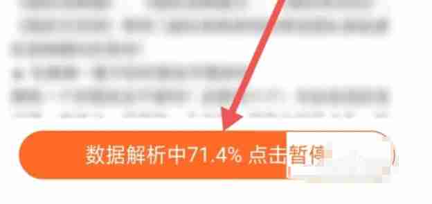 233乐园怎么玩游戏-233乐园玩游戏的方法