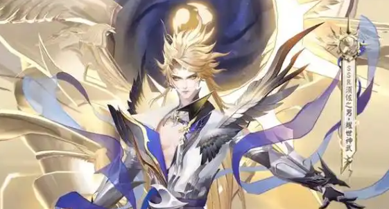阴阳师须佐之男金戈长殷怎么获得-须佐之男金戈长殷获取方法