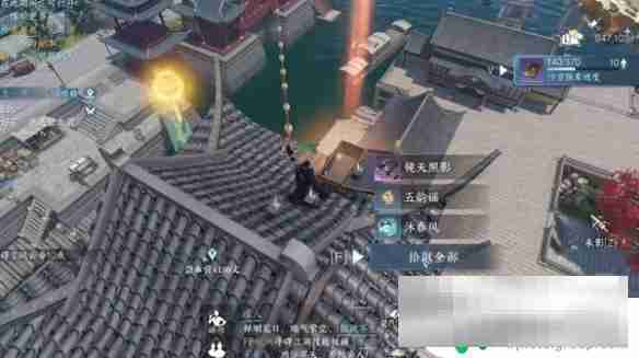 逆水寒手游镜天阁什么时候出 逆水寒手游中获得镜天照影的方法