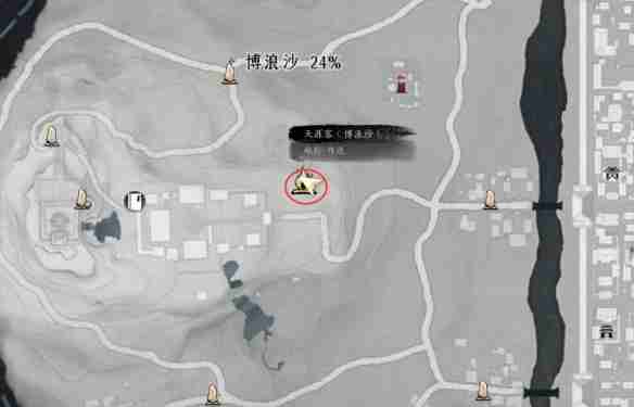 燕云十六声为君执剑任务怎么做-为君执剑任务攻略