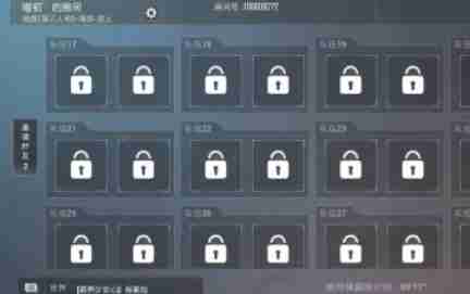 和平精英怎么开房间-和平精英开房间的方法