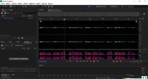 Adobe Audition cs6怎么自适应降噪