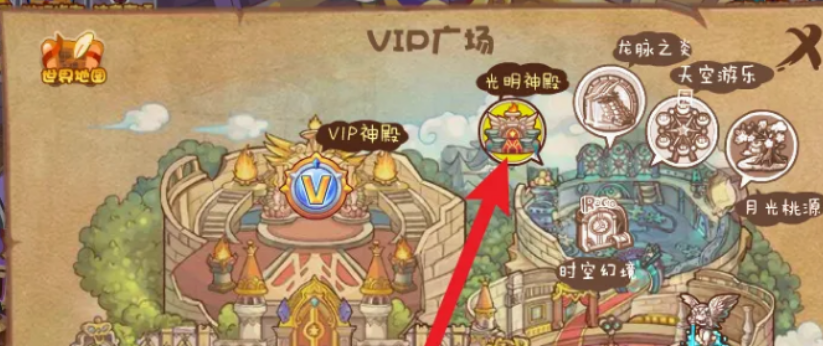 洛克王国碧水灵兽如何获得？-洛克王国碧水灵兽获得攻略