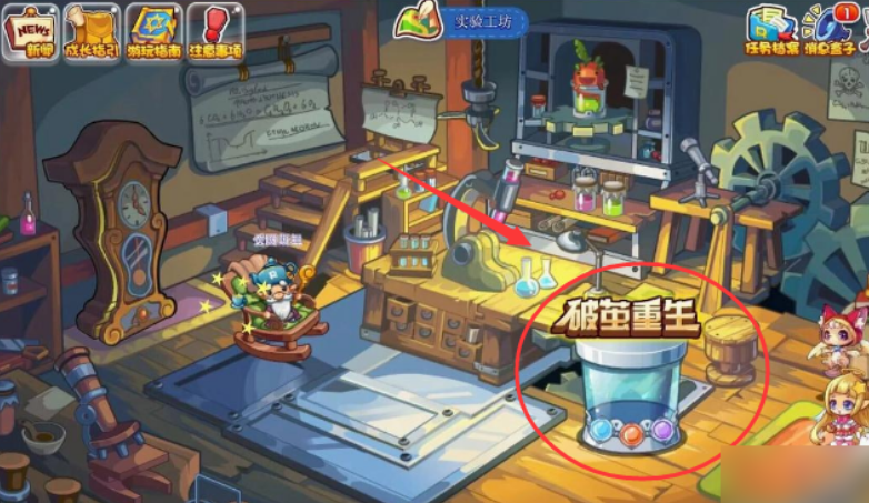 洛克王国碧水灵兽如何获得？-洛克王国碧水灵兽获得攻略