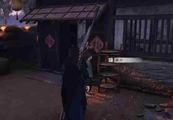 燕云十六声一日千里任务怎么做-一日千里任务攻略