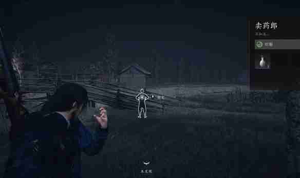 燕云十六声一日千里任务怎么做-一日千里任务攻略