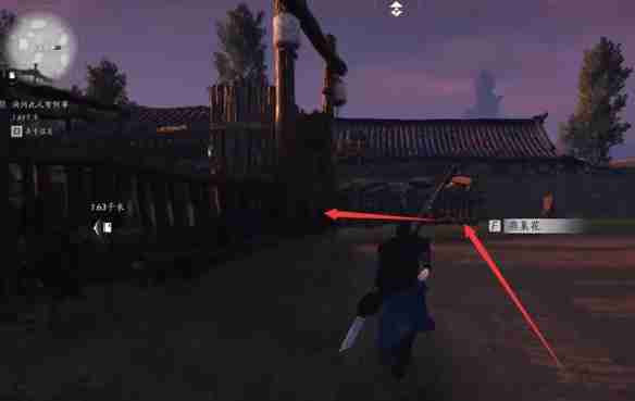 燕云十六声一日千里任务怎么做-一日千里任务攻略