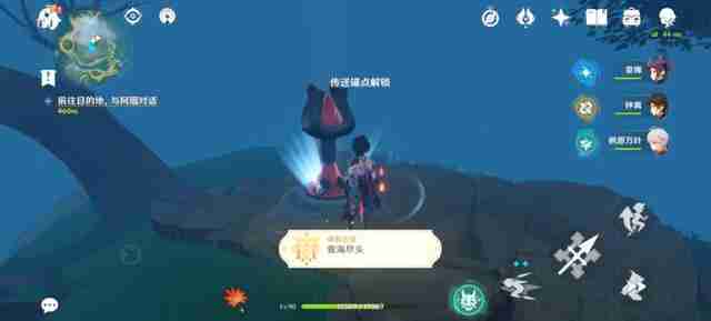 原神怎么快速提升冒险等级?-原神快速提升冒险等级攻略