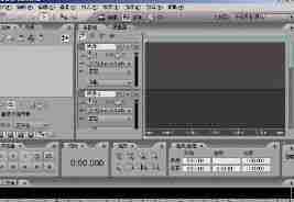 Adobe Audition cs6怎么添加臭氧