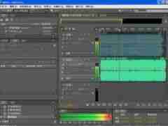 Adobe Audition cs6怎么添加臭氧