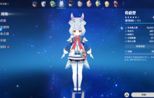 原神5.4希格雯最强阵容怎么搭配-5.4希格雯最强阵容搭配攻略