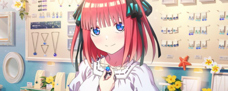 《五等分的新娘～与你一起度过的五个回忆～》游戏官网地址介绍