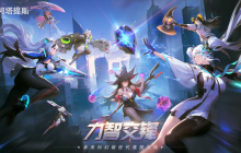 重构阿塔提斯新手怎么快速上星-新手快速上星技巧