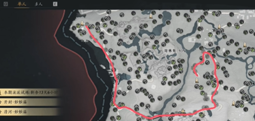 燕云十六声草药怎么采集-草药采集路线推荐