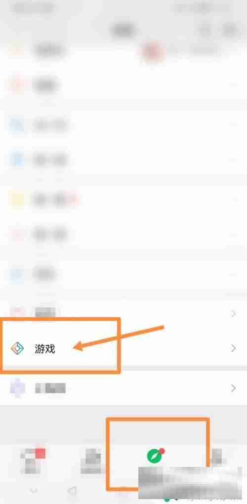 我的小花仙怎么4个人玩 四个人打升级游戏规则介绍