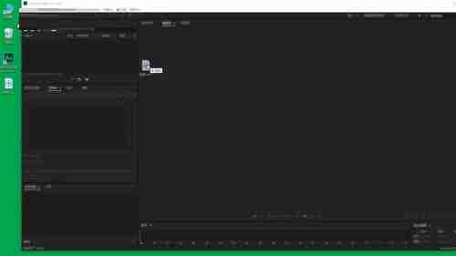 Adobe Audition cs6效果器怎么使用