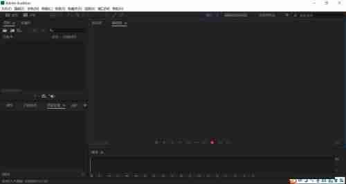 Adobe Audition cs6怎么更改缩放因数