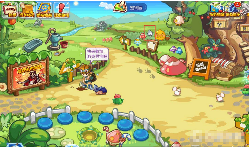 洛克王国土灵石怎么获得?-洛克王国土灵石获得攻略