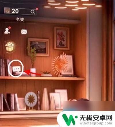 恋与深空怎么把男主转到背面 恋与深空男主如何转身