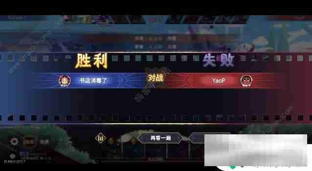 超进化物语该怎么玩 超进化物语2中期进阶攻略