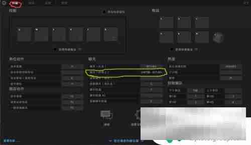 dota2怎么发全部消息 dota2怎么关闭所有人语音