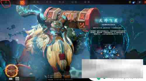 dota2怎么发全部消息 dota2怎么关闭所有人语音