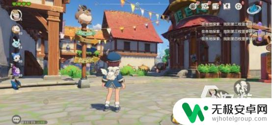 洛克王国世界如何4个人玩 洛克王国世界能否组队