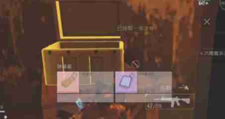 pubg地铁逃生怎么找金条-pubg地铁逃生找金条的方法