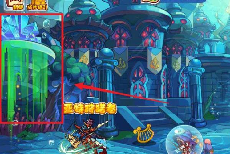 洛克王国水灵石怎么获得？-洛克王国水灵石获得攻略