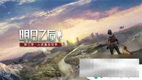 明日之后怎么种植农作物 明日之后种植作物指南