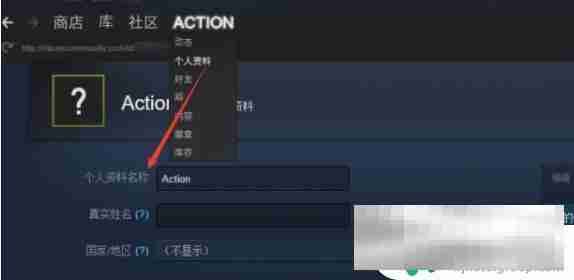 未转变者怎么入组 未转变者联机方法分享