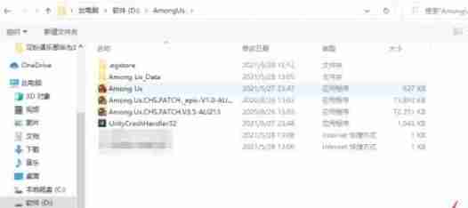 epic怎么连接手柄-epic连接手柄的方法