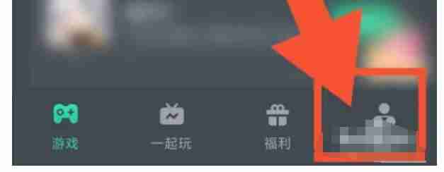 网易云游戏怎么连接虚拟手柄-网易云连接虚拟手柄的方法