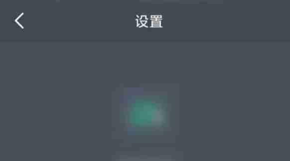网易云游戏怎么连接虚拟手柄-网易云连接虚拟手柄的方法