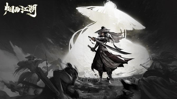 烟雨江湖泠月秘地入口在哪-泠月秘地入口位置分享