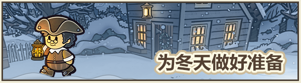 《梅林回响》游戏特色内容介绍
