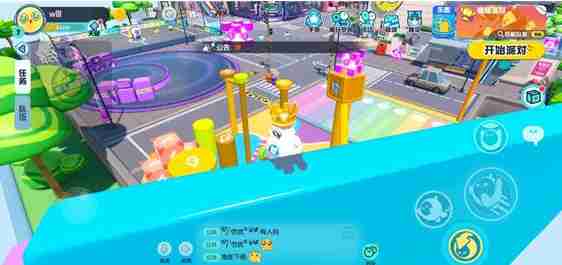 蛋仔派对怎么给蛋仔染色-蛋仔派对给蛋仔染色的方法