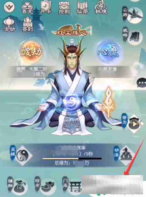 无极仙途如何通过闯仙阵 无极仙途飞升攻略心得