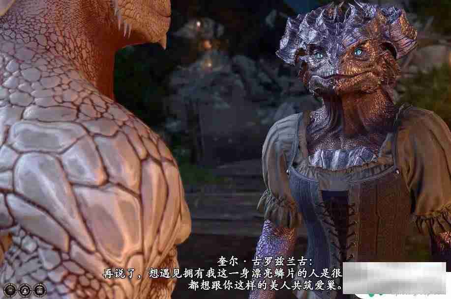 博德之门3如何不杀对方 博德之门3邪念不杀队友攻略