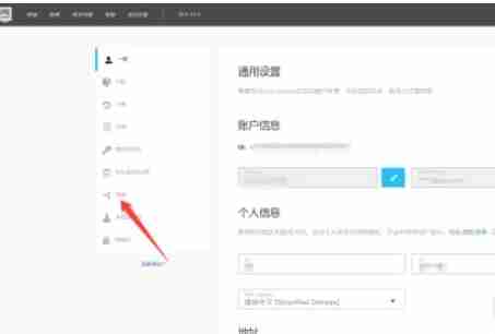 epic怎么关联steam-epic关联steam的方法