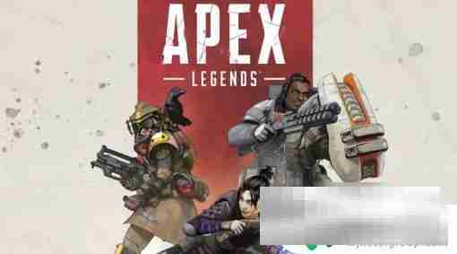 apex英雄如何解锁 Apex英雄手游全英雄解锁攻略