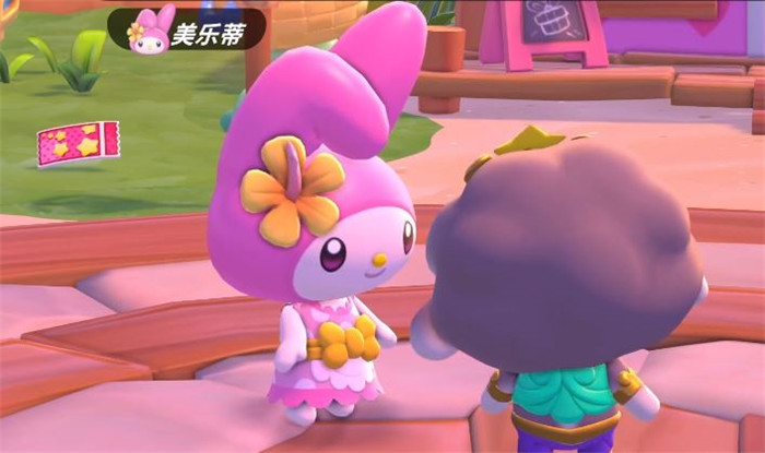 《凯蒂猫岛屿冒险》美乐蒂丢失的行李寻找攻略分享