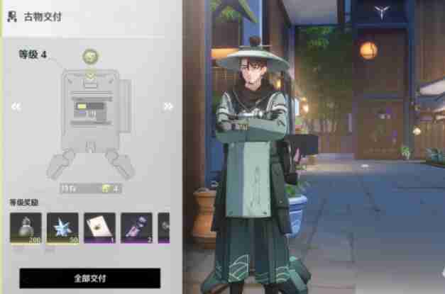 鸣潮怎么攒星声？-鸣潮攒星声的方法