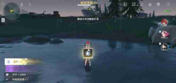 鸣潮怎么攒星声？-鸣潮攒星声的方法