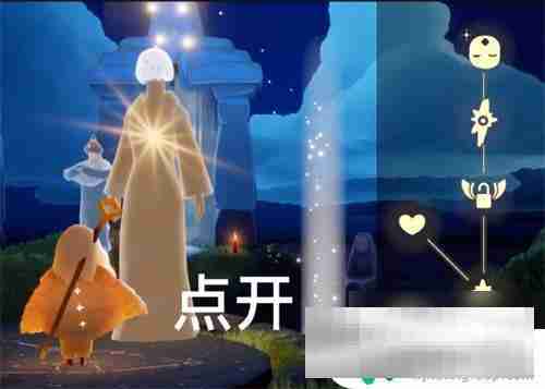 光遇如何变小 光遇自己变小方法