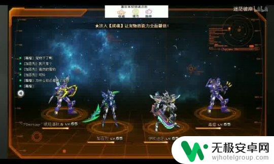 热血江湖怎么自己开服 热血江湖自助开服教程