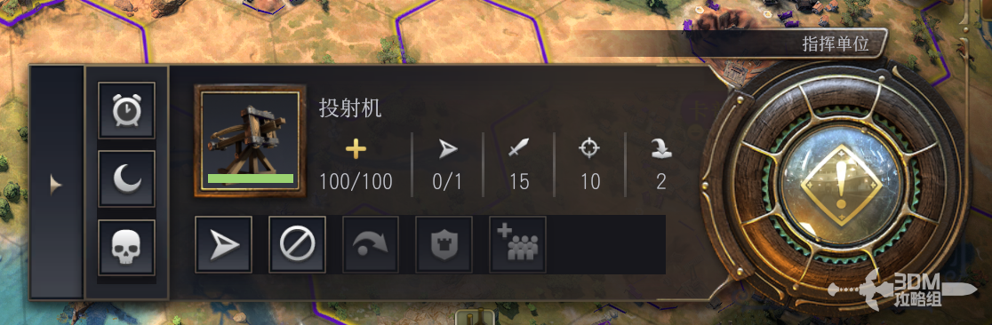 《文明7》战斗系统介绍