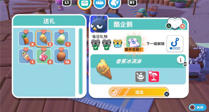 《凯蒂猫岛屿冒险》甜点机具体位置介绍