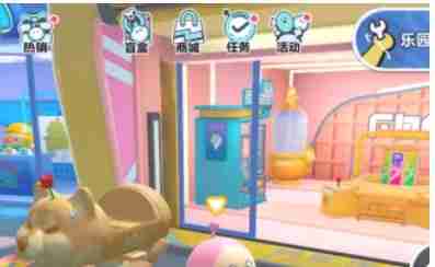 蛋仔派对怎么查看派对回顾-蛋仔派对查看派对回顾的方法